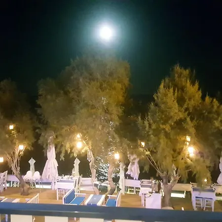 Aparthotel Yali Suites Palamutbükü