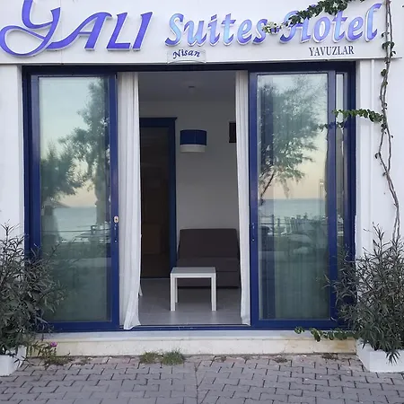 아파트호텔 Yali Suites